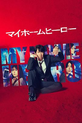 免费中文字幕在线观看_免费中午字幕无吗_免费转账第三方支付平台_免费追短剧软件全免费_97一区二区三区