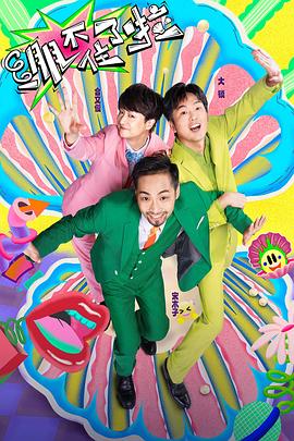 久成人免费精品xxx_久国产视频_久国久产久精永久网页_久极品思思_九九九免费视频