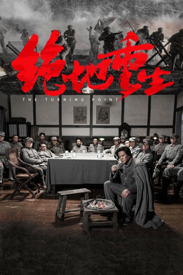 绝地重生_欧美性欲视频