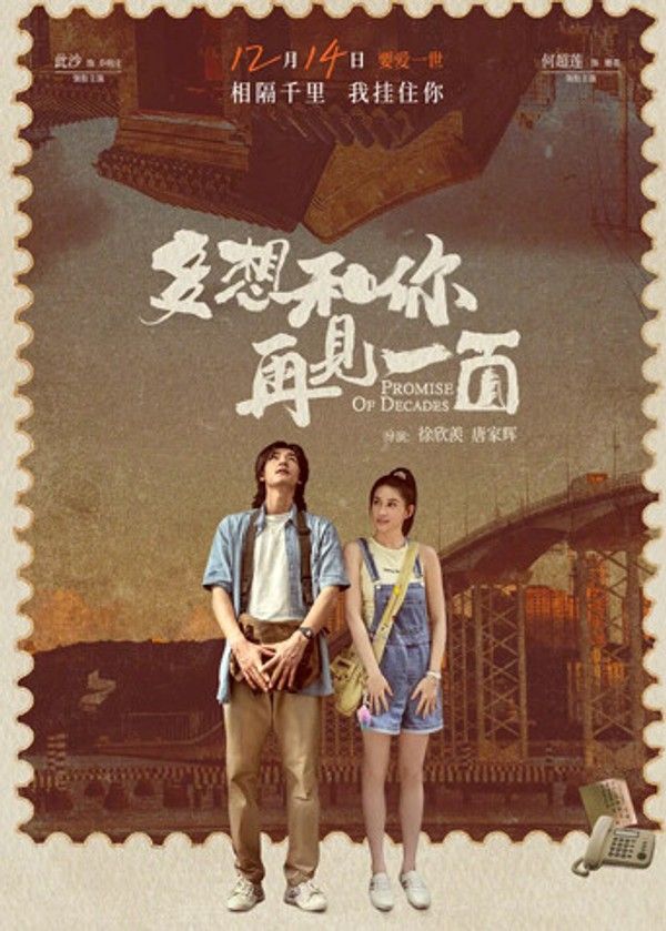 多想和你再见一面_少妇av一区二区