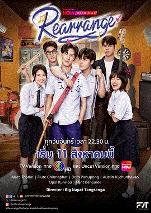 重新安排_av免费国产