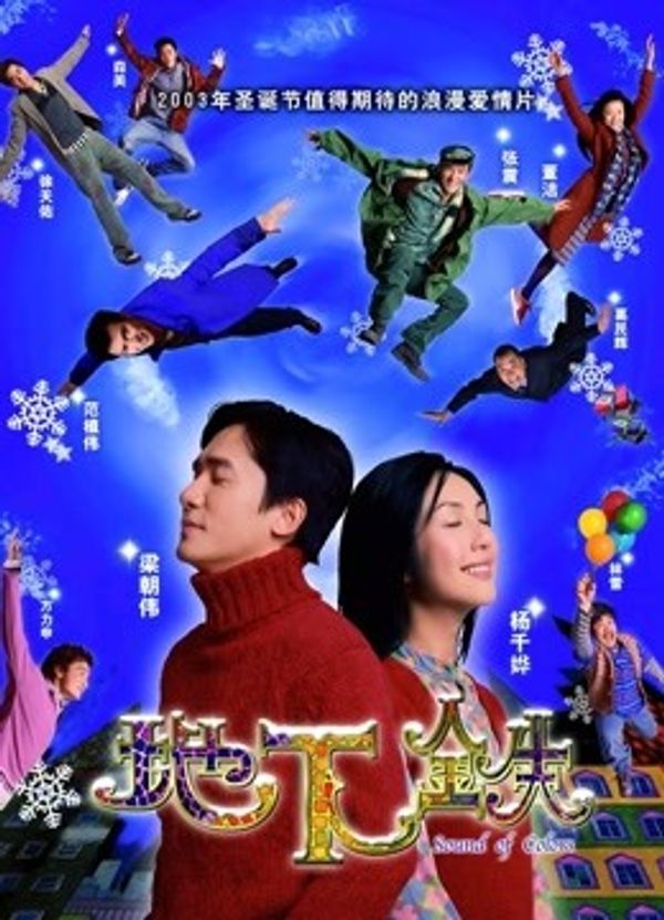 地下铁_警花全黄h全肉禁乱